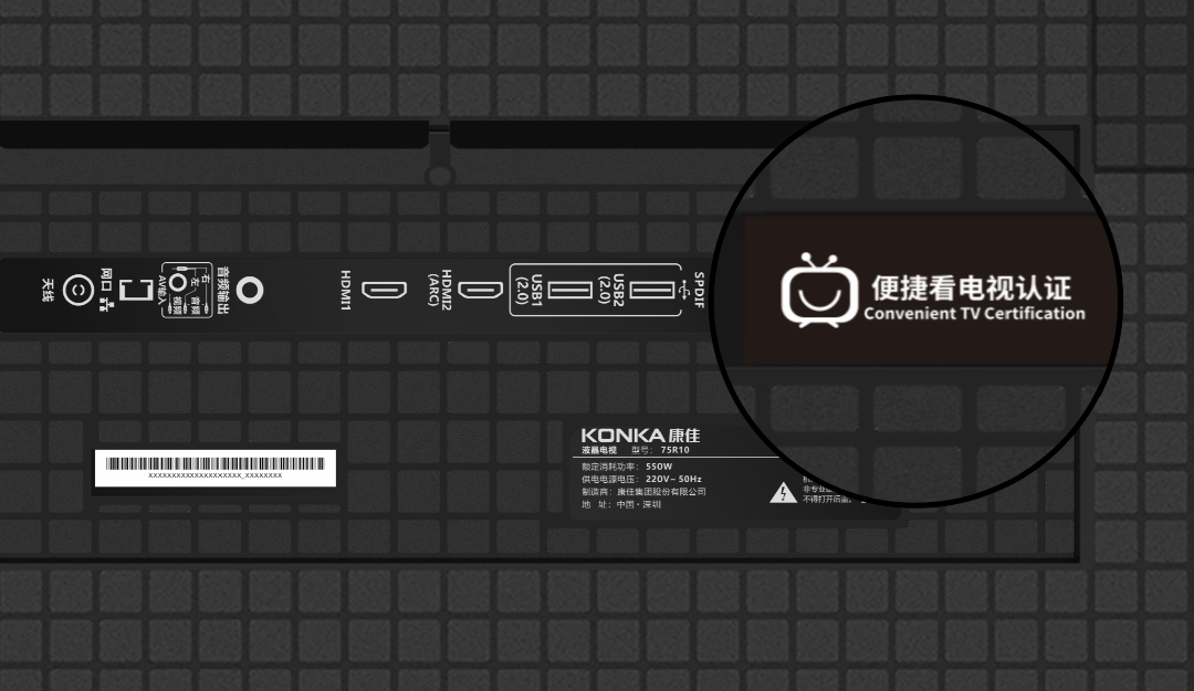 微信图片_2025-10-20_161850_117.png